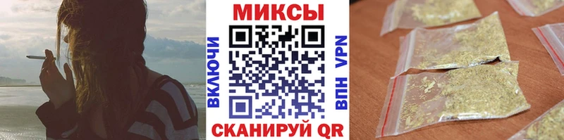 БУТИРАТ BDO  Орск 