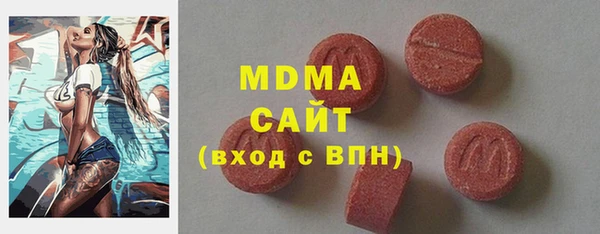 дурь Абинск