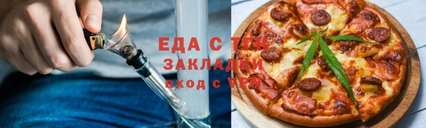 дурь Абинск