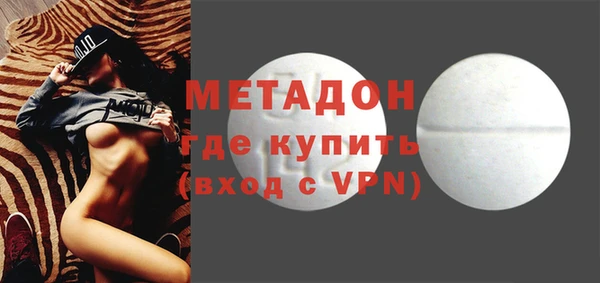 кокаин перу Алексеевка