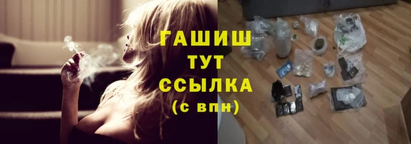 дурь Абинск