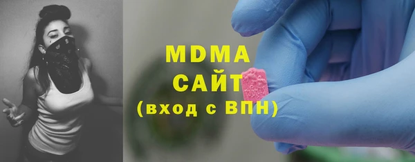 дурь Абинск