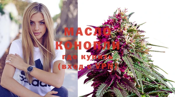 гашишное масло Алзамай