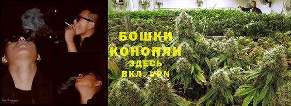 гашишное масло Алзамай