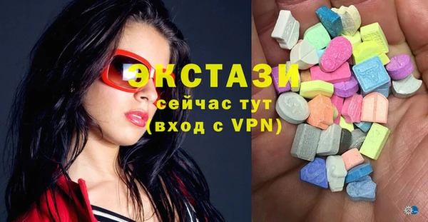 дурь Абинск