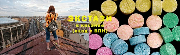 гашишное масло Алзамай