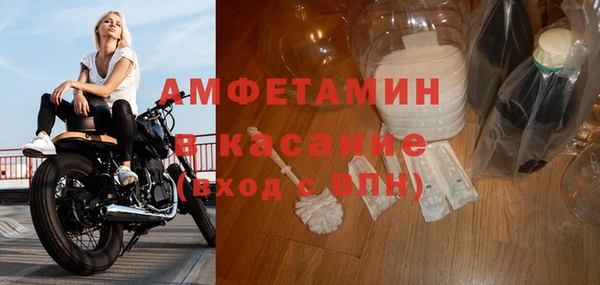 кокаин Алексин