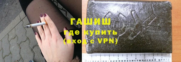 дурь Абинск