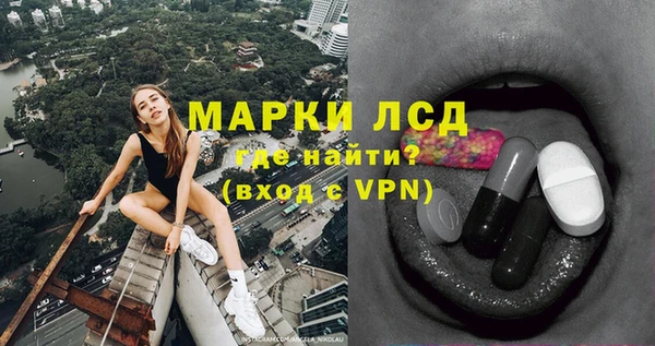 гашишное масло Алзамай