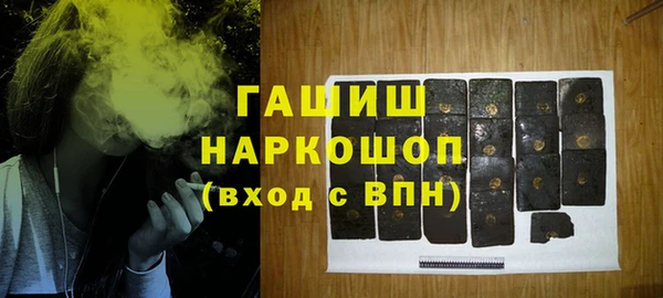 кокаин перу Алексеевка