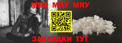 jwh Обь