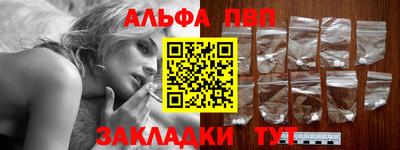 jwh Обь
