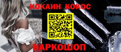 jwh Обь