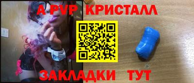 МДПВ Нягань
