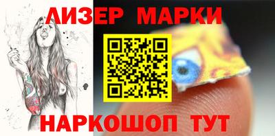 jwh Обь