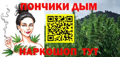 jwh Обь
