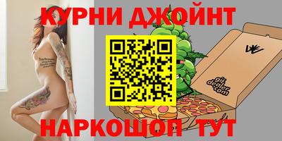 jwh Обь