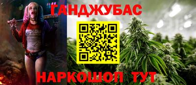 jwh Обь