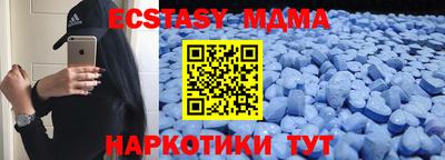jwh Обь