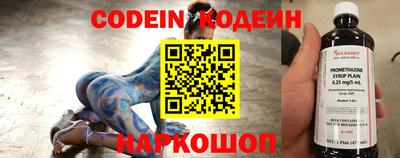 jwh Обь
