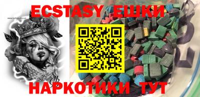 МДПВ Нягань