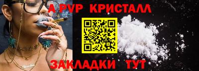 МДПВ Нягань