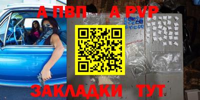 МДПВ Нягань