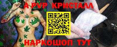 МДПВ Нягань
