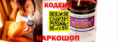 jwh Обь