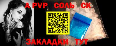 jwh Обь