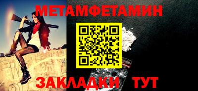 jwh Обь