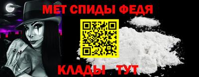 МДПВ Нягань