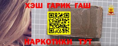 jwh Обь