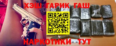 jwh Обь