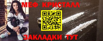МДПВ Нягань
