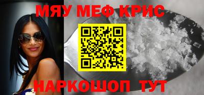 МДПВ Нягань