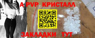 МДПВ Нягань