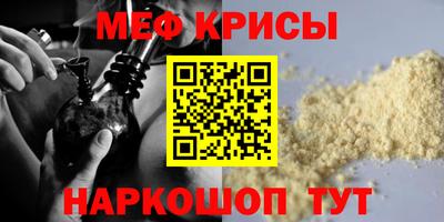 МДПВ Нягань