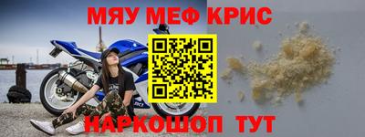 МДПВ Нягань